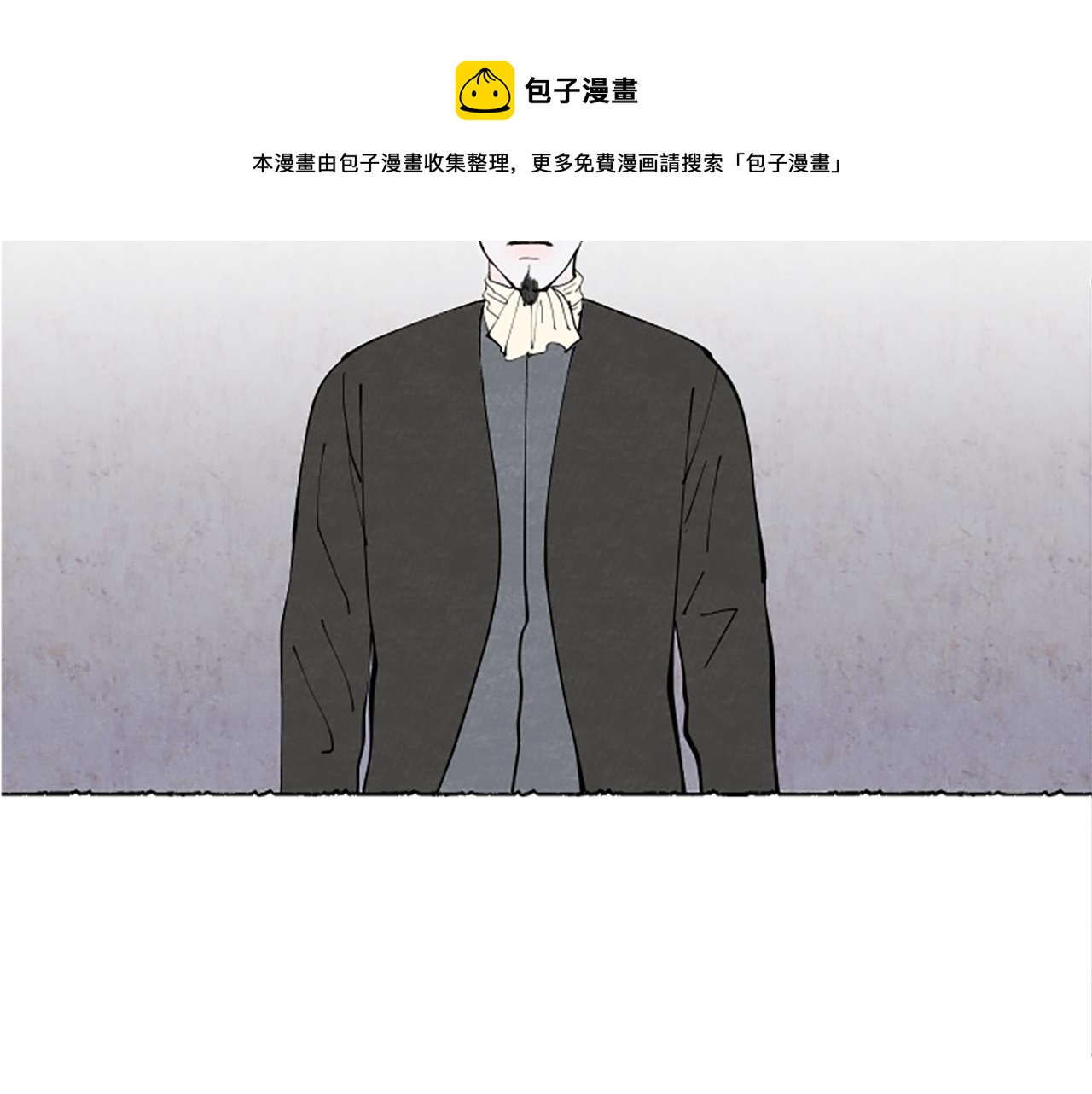第31话 制定新计划60