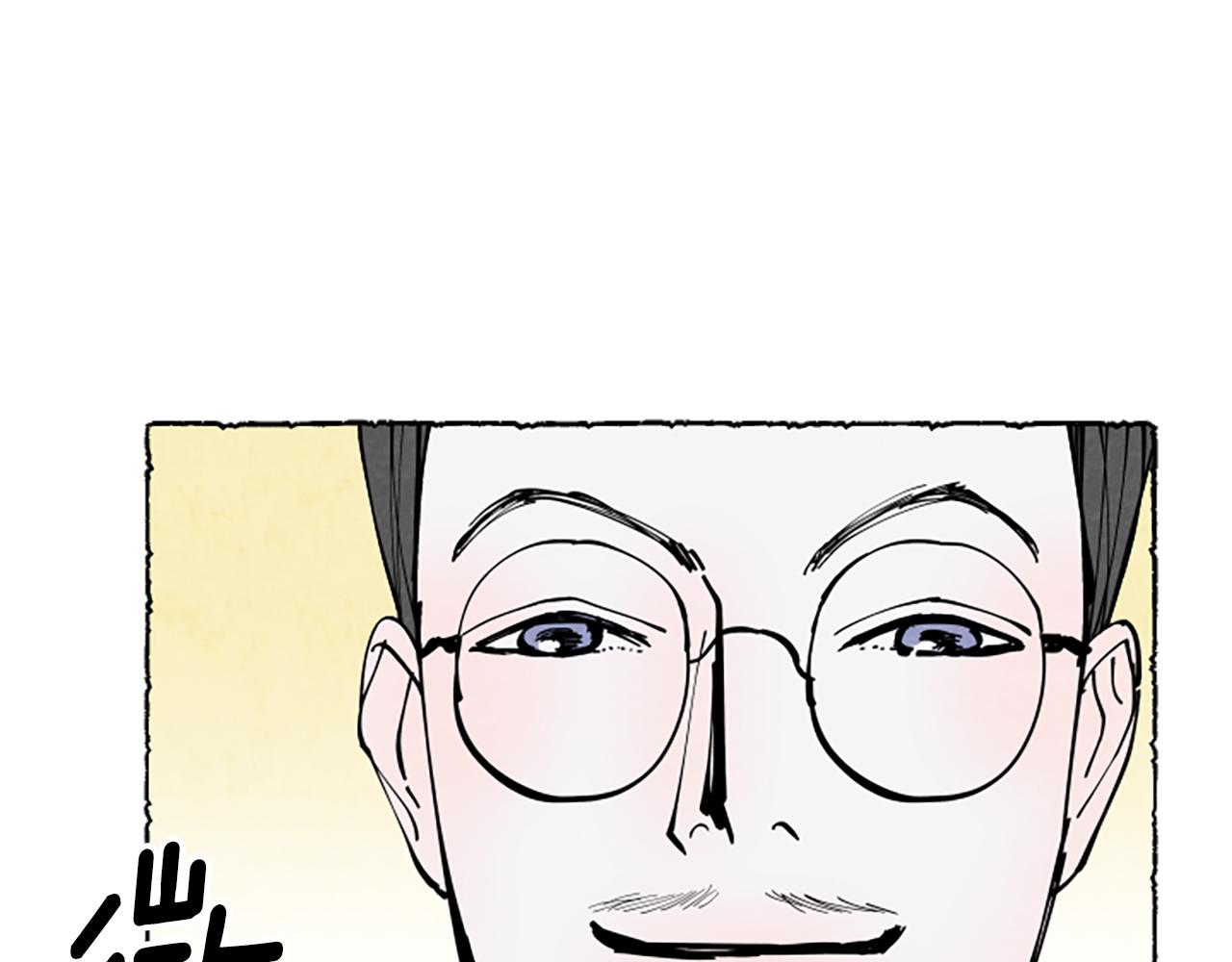 第31话 制定新计划63