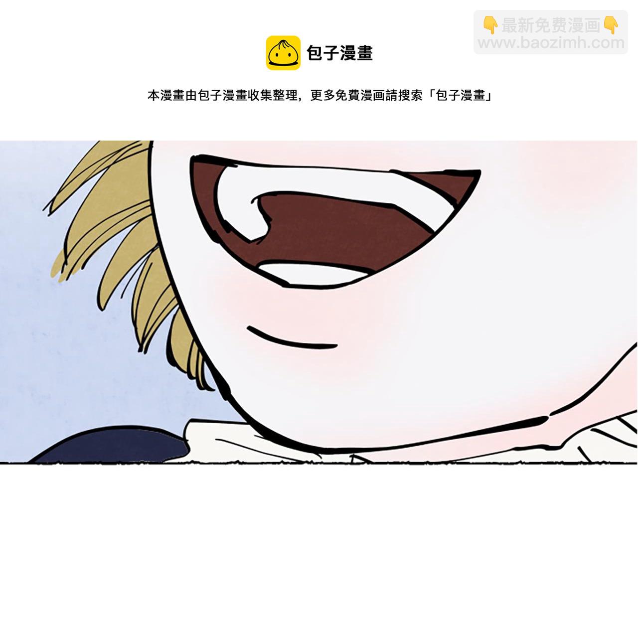 第31话 制定新计划68
