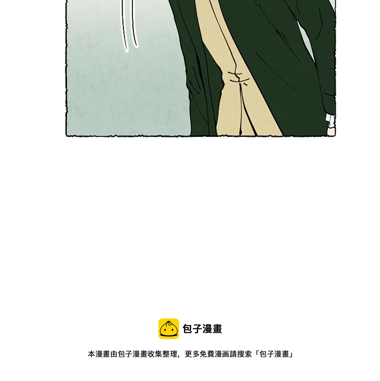 第31话 制定新计划8