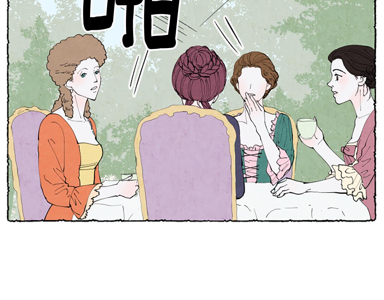 第31话 制定新计划81