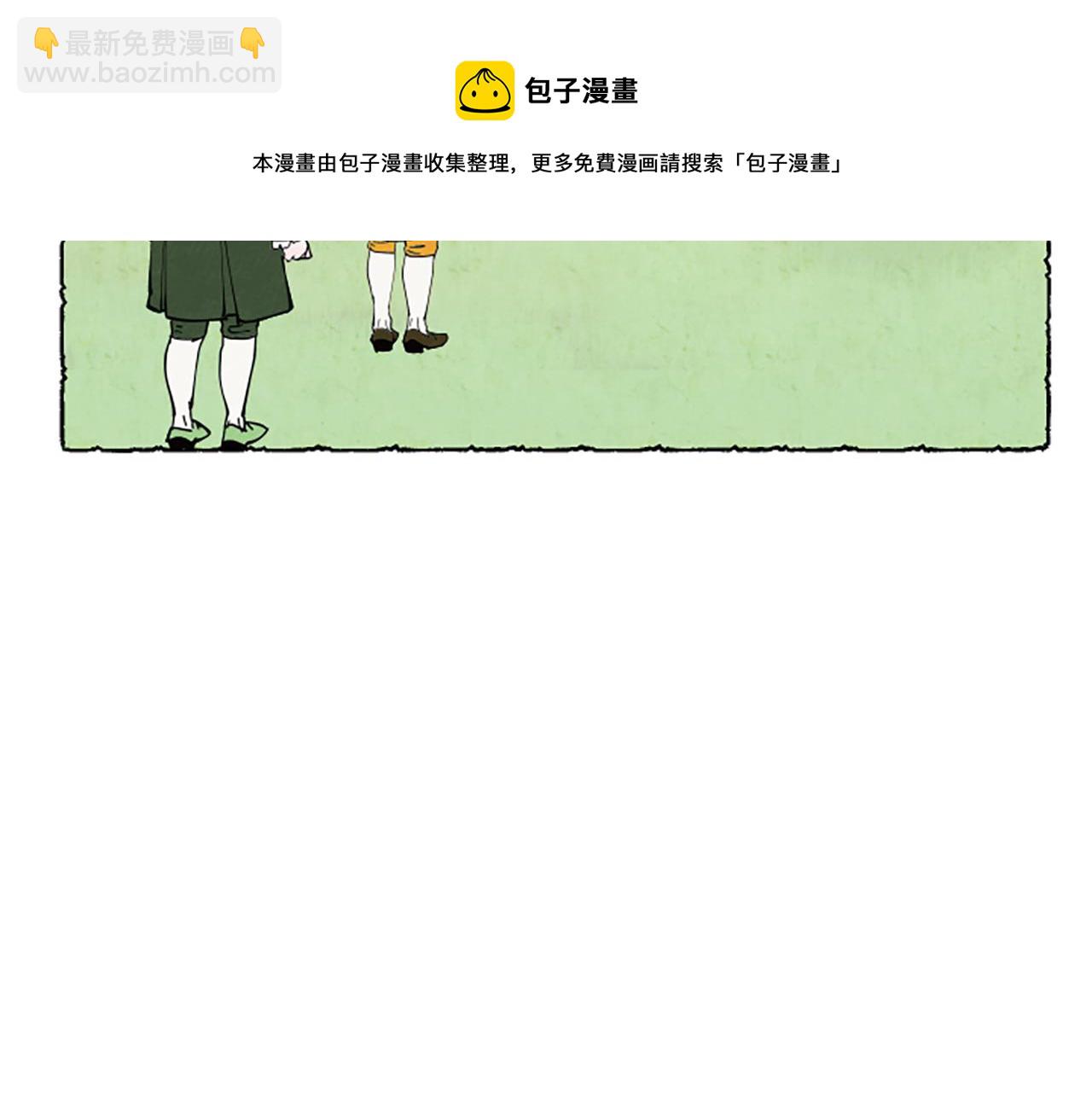 第31话 制定新计划84