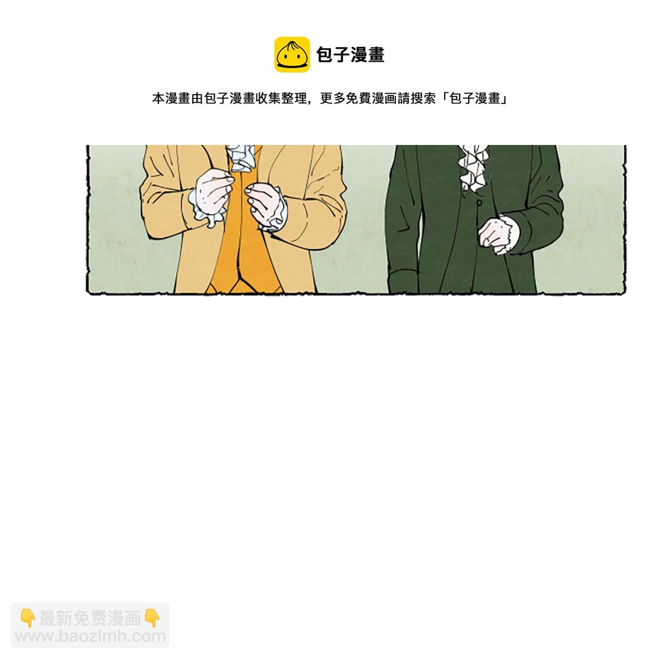 第31话 制定新计划88