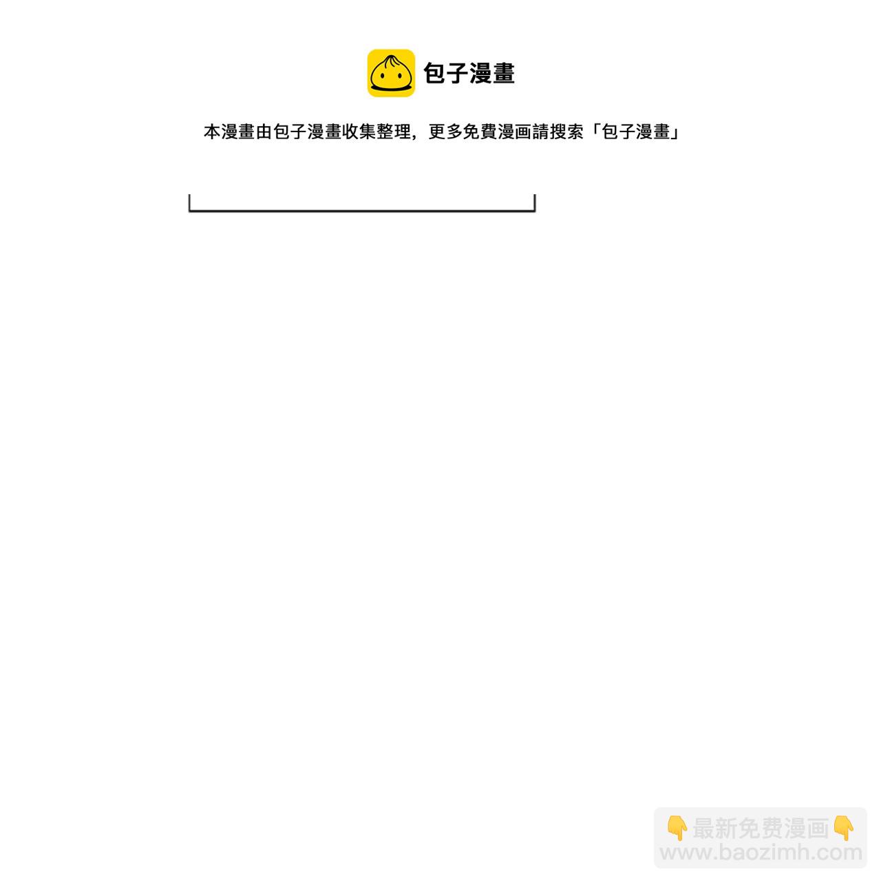 第37话 变化10
