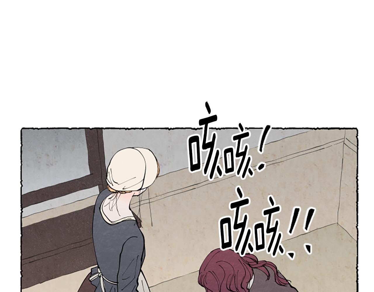 第37话 变化101