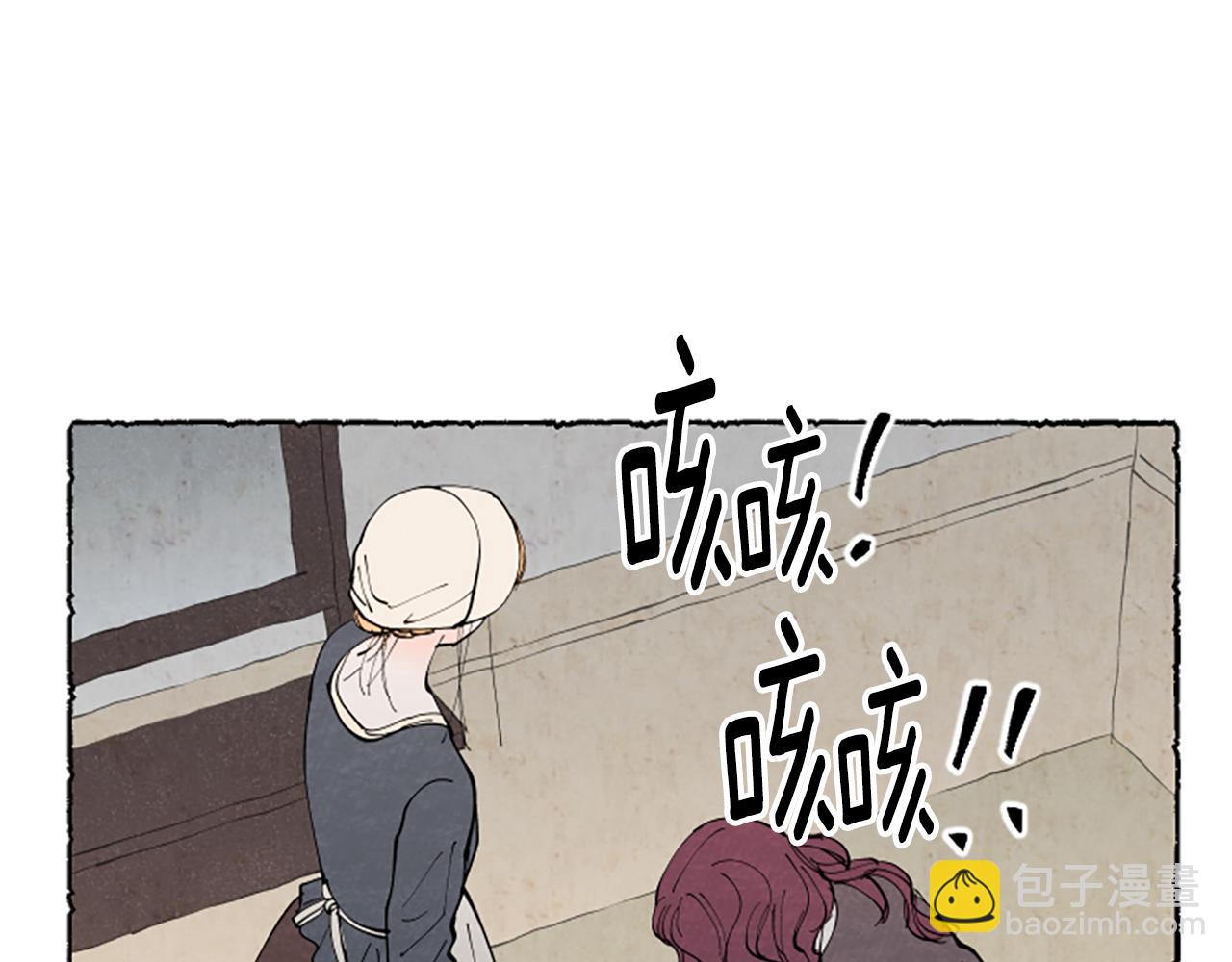 第37话 变化105