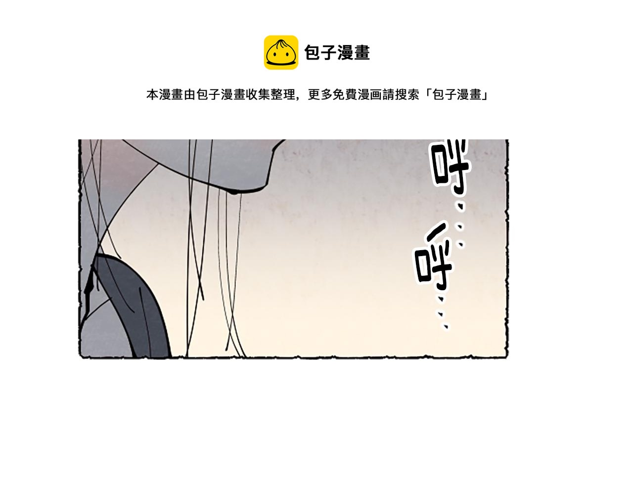 第37话 变化108