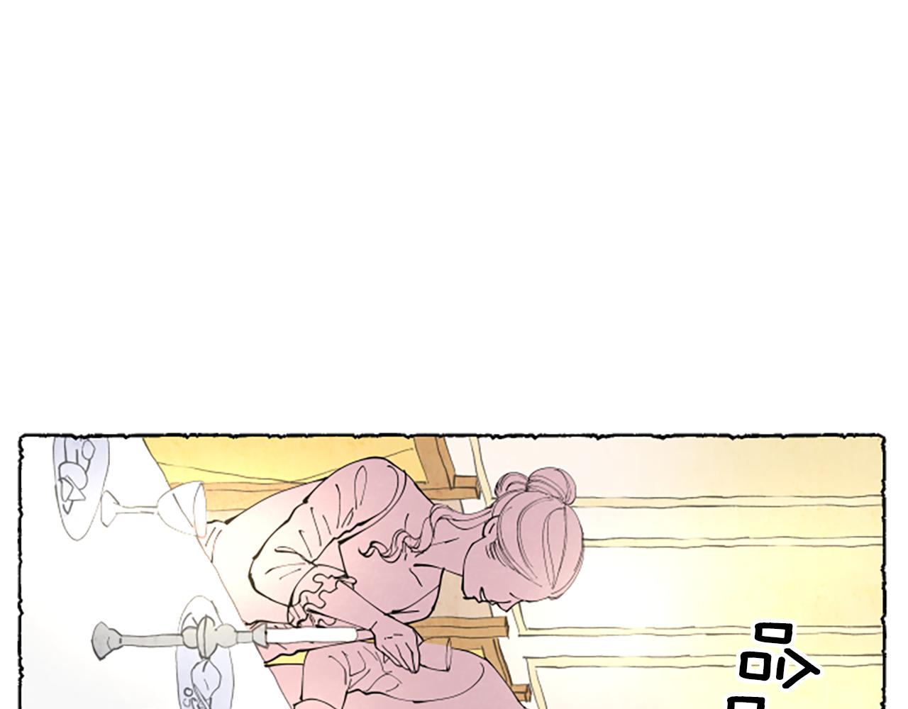 第37话 变化11