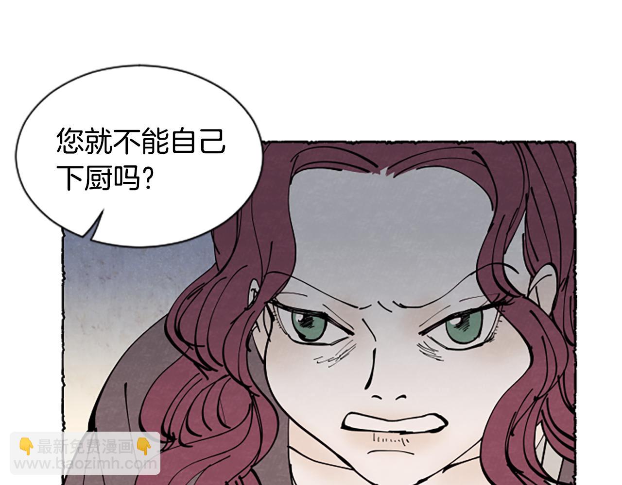 第37话 变化111