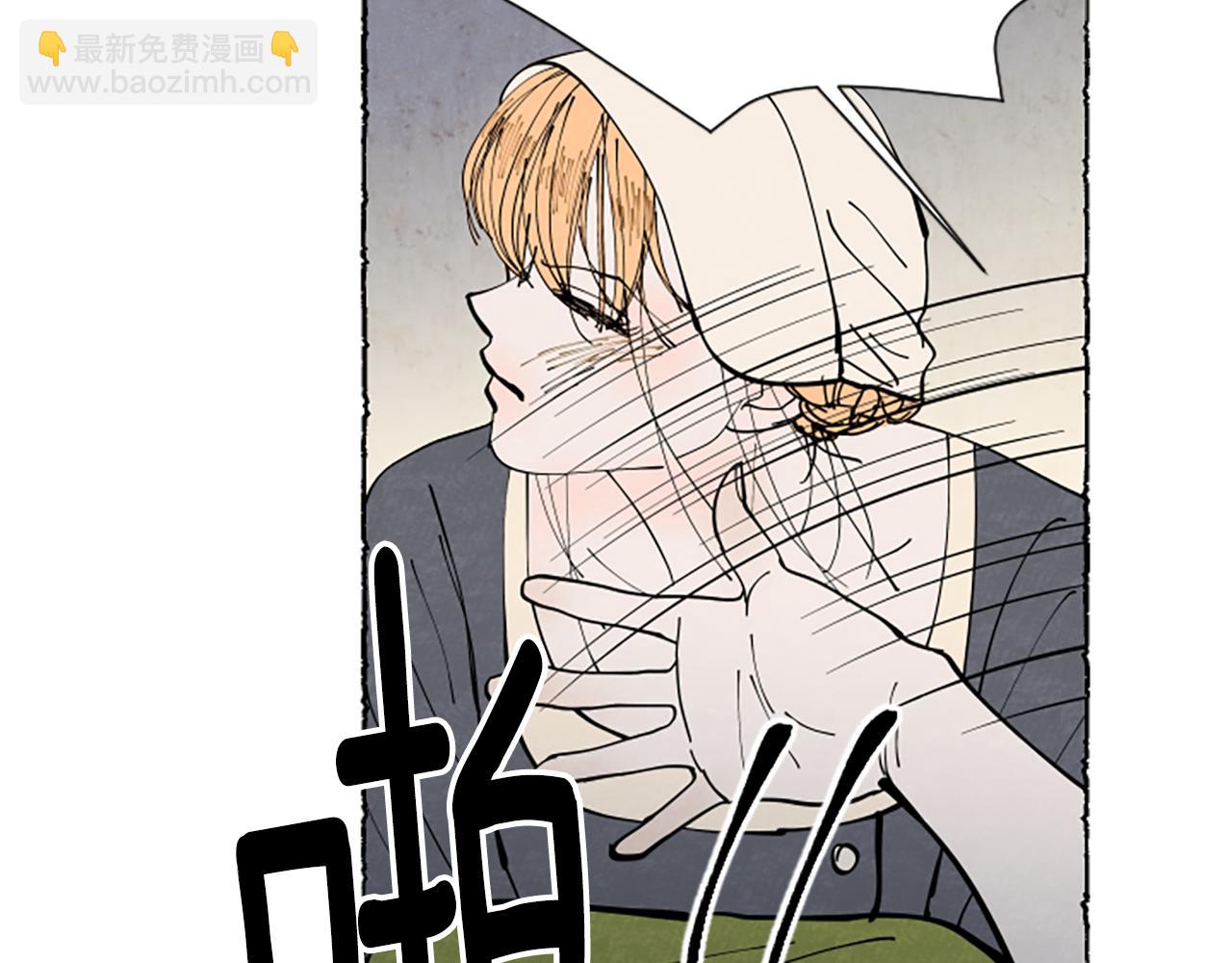 第37话 变化113