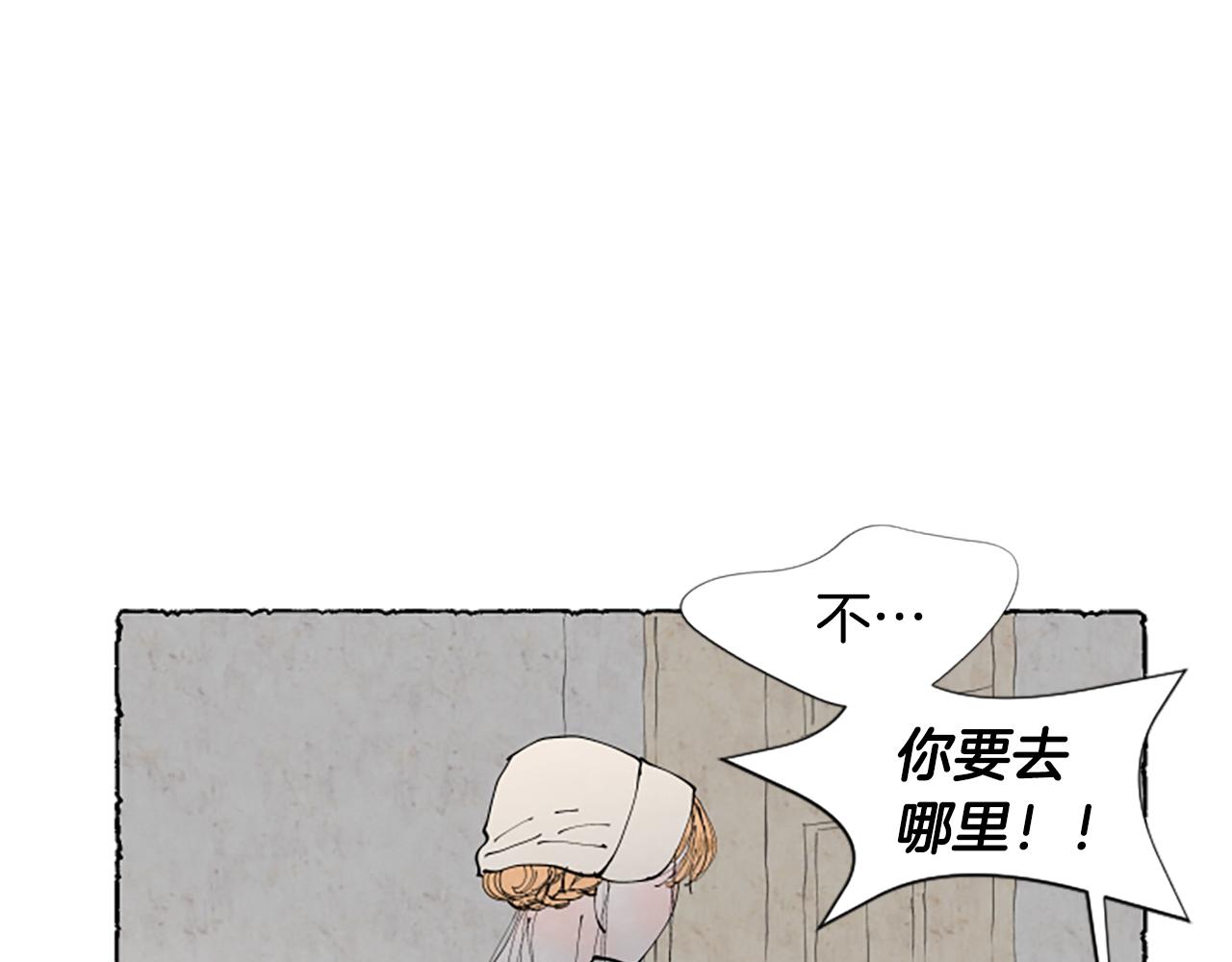第37话 变化121