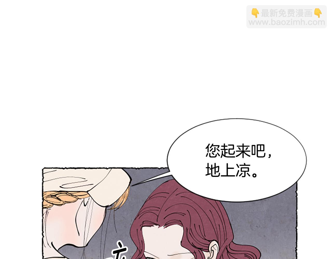 第37话 变化127
