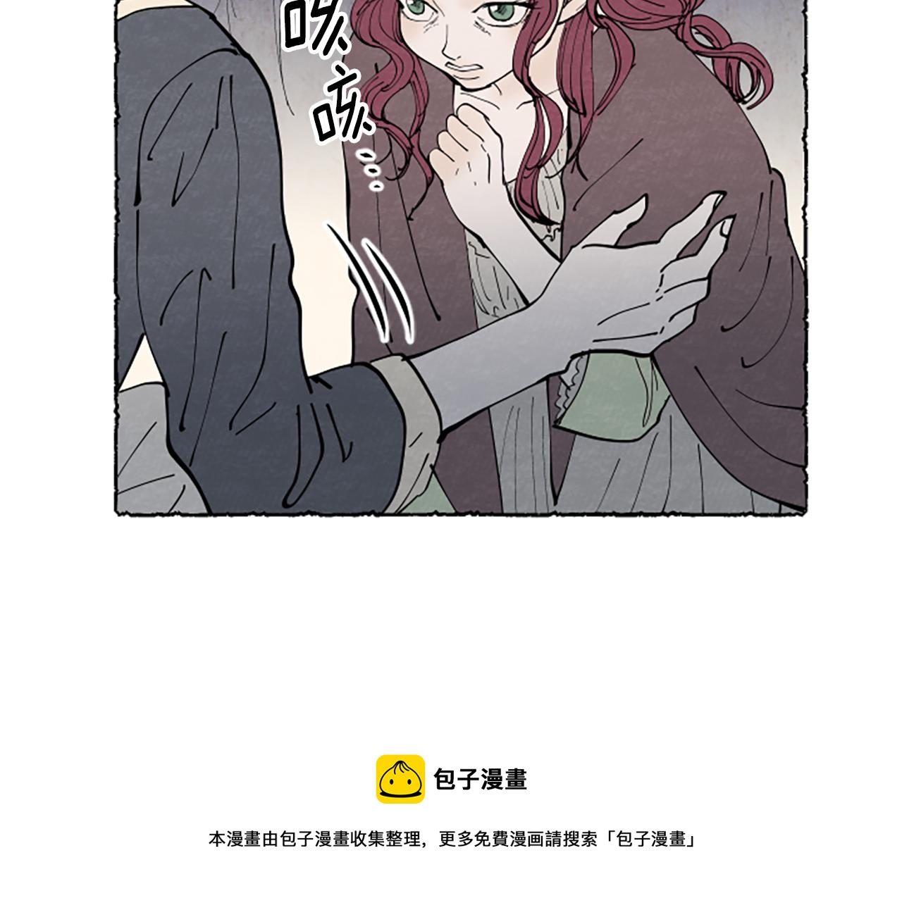 第37话 变化128
