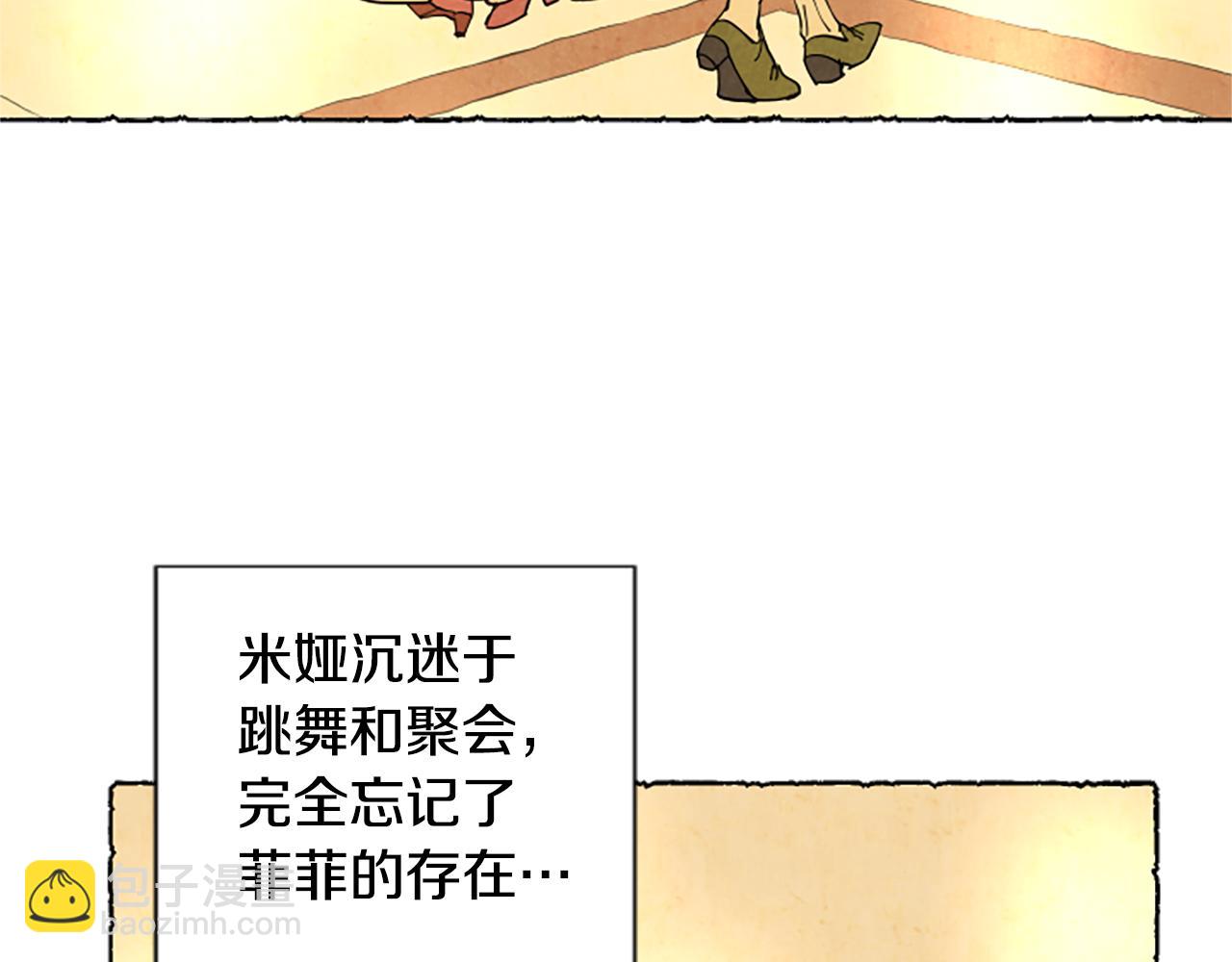 第37话 变化134