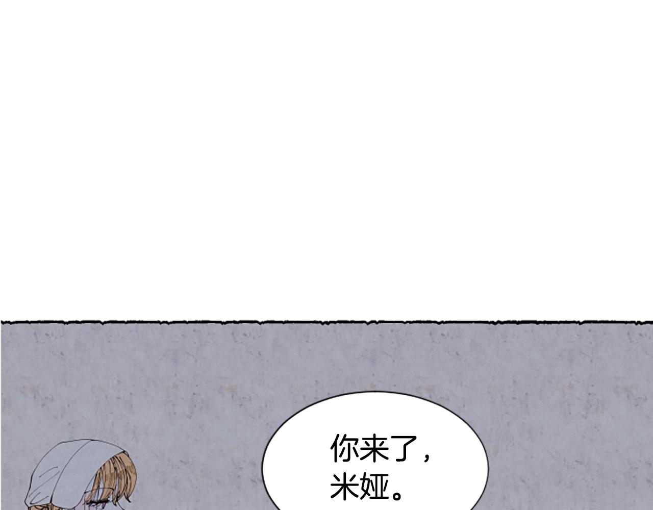 第37话 变化156