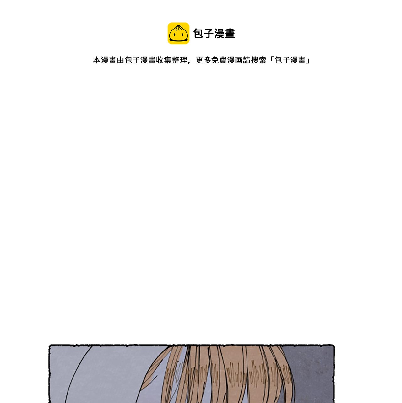 第37话 变化162