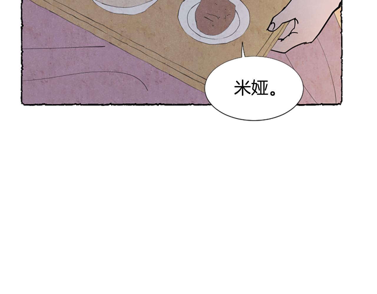 第37话 变化166