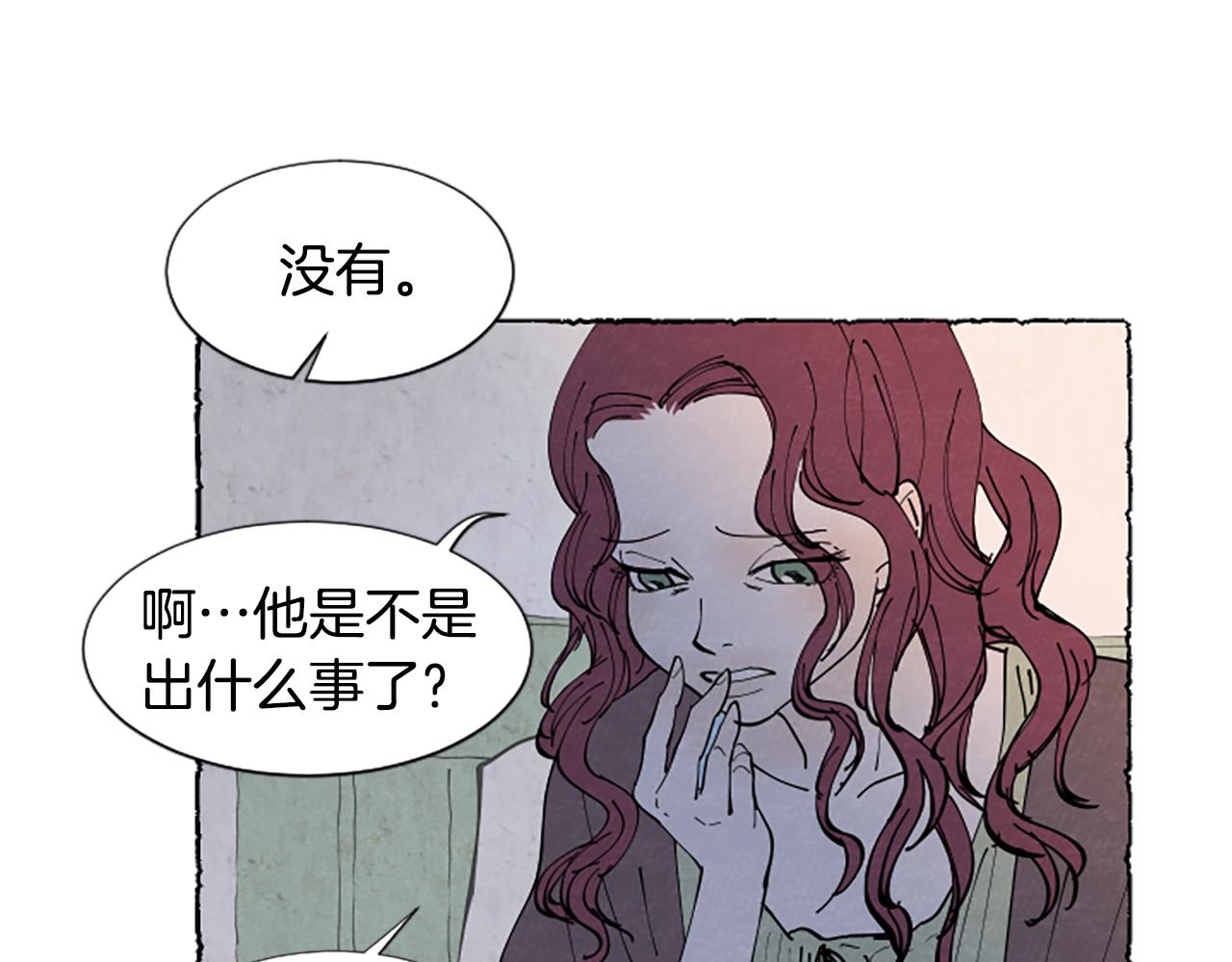第37话 变化169