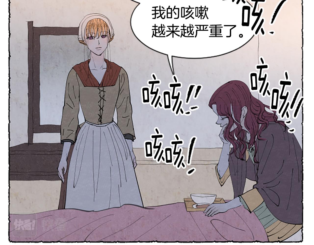 第37话 变化175