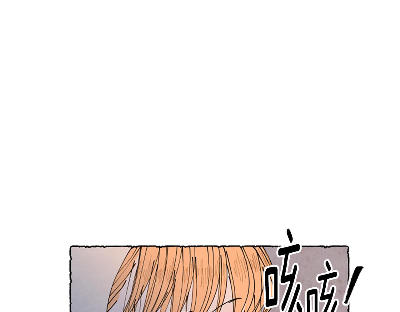 第37话 变化178