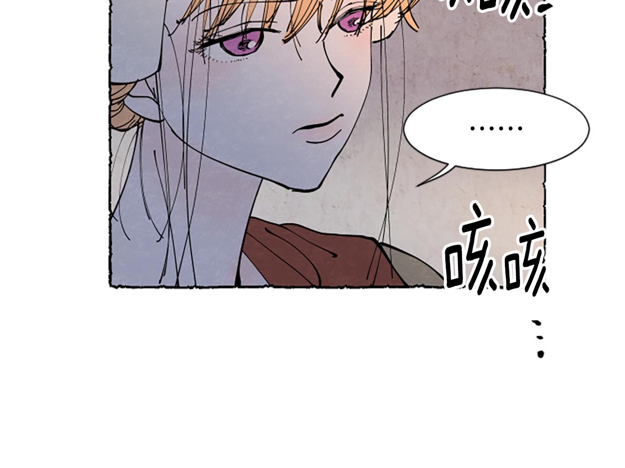 第37话 变化179