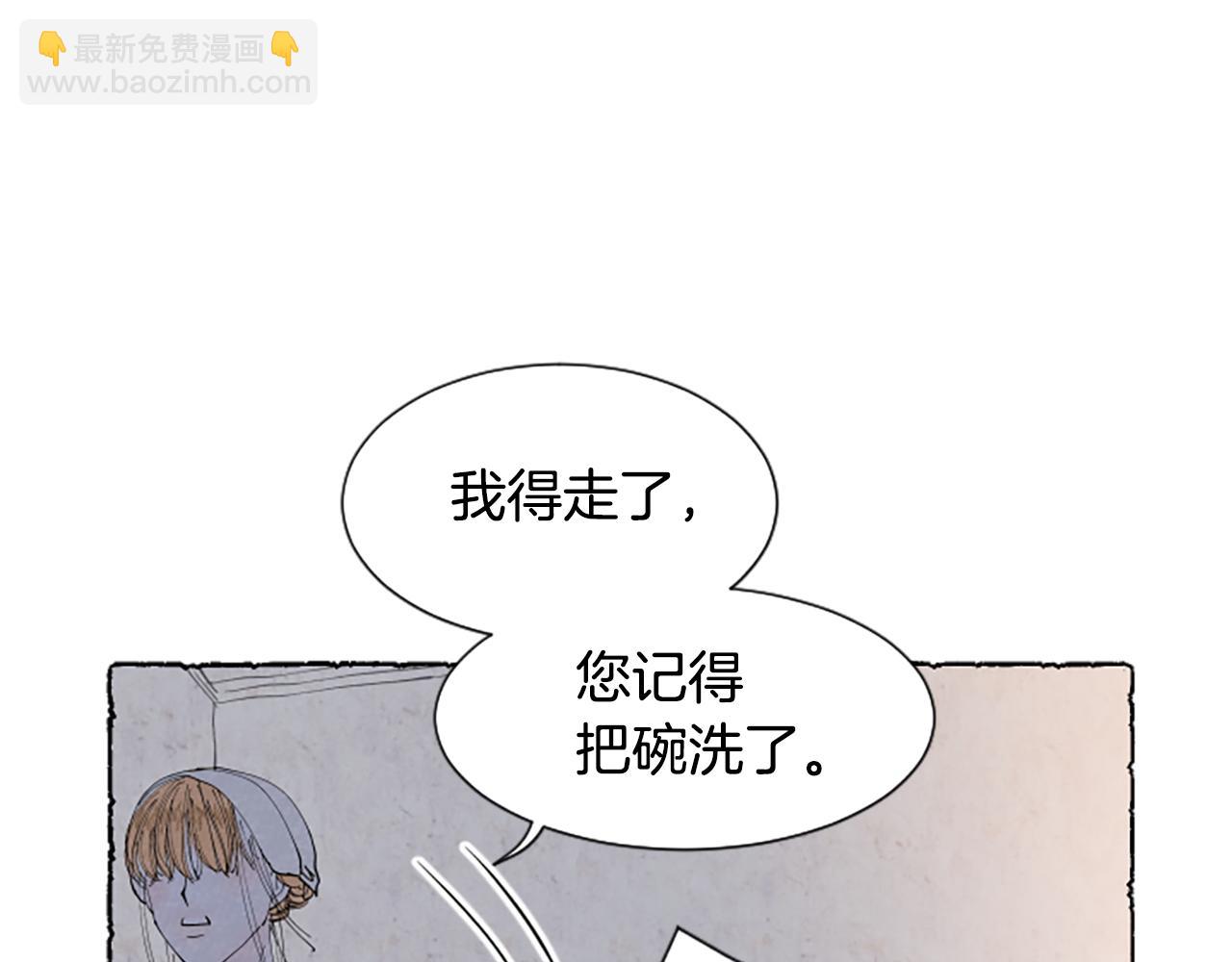 第37话 变化180