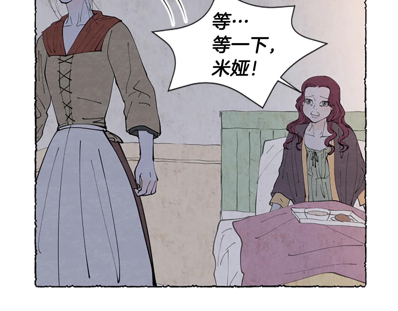第37话 变化181