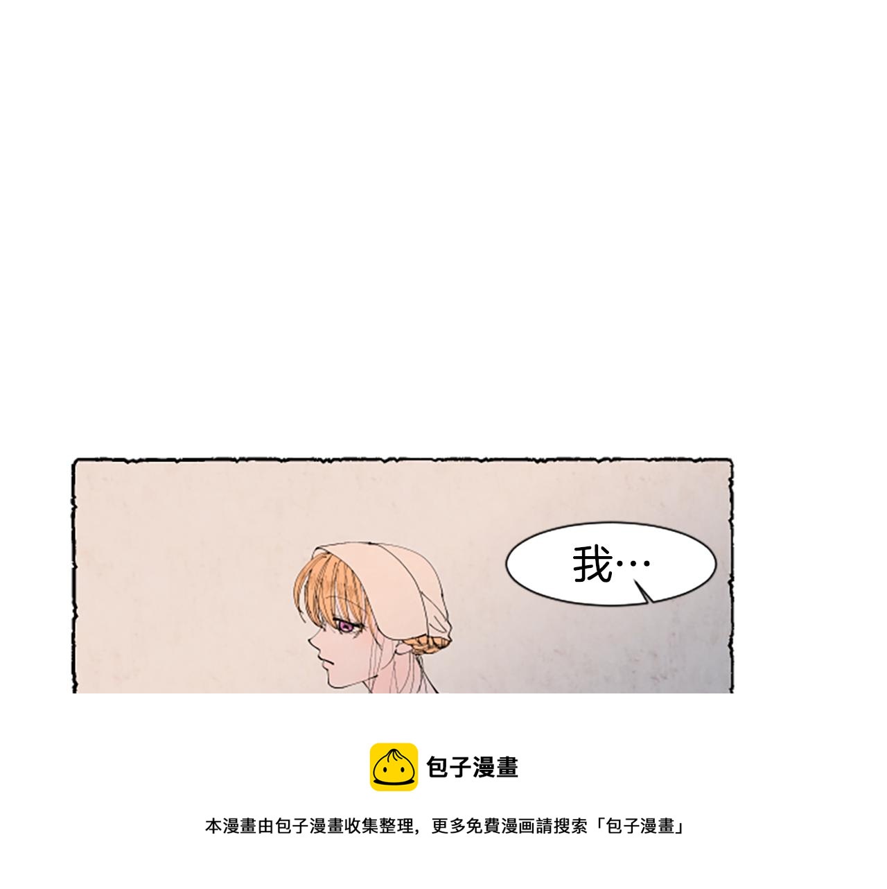 第37话 变化182
