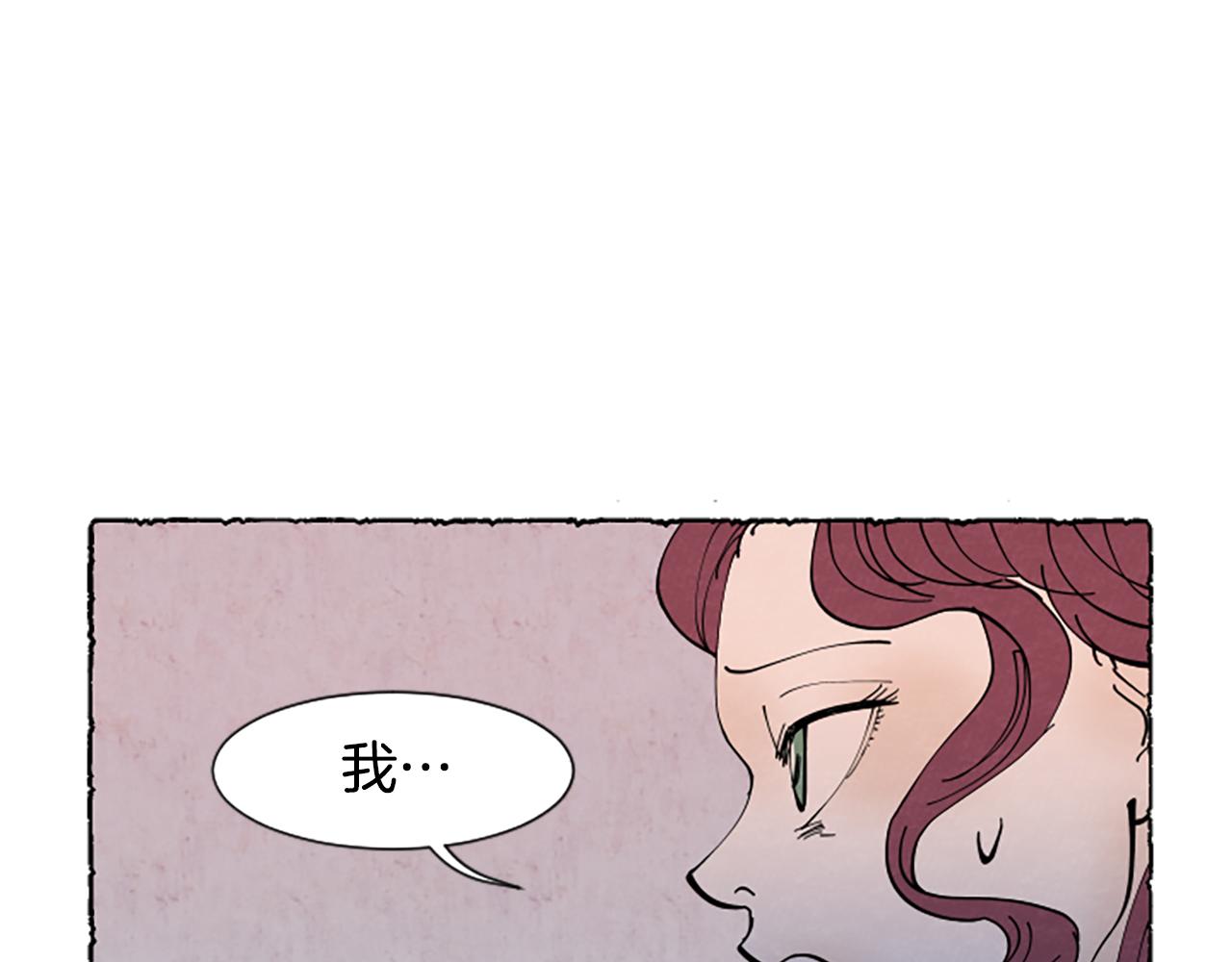 第37话 变化184