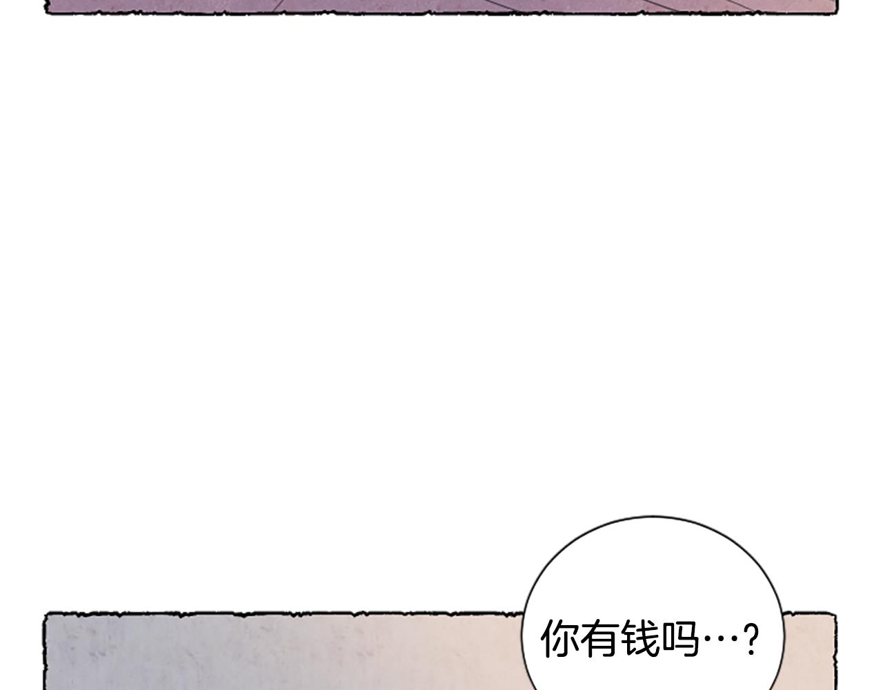 第37话 变化191