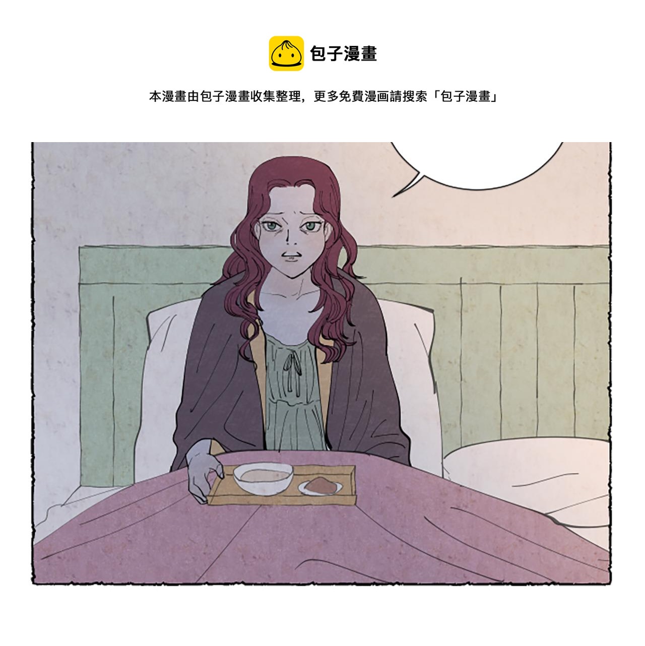 第37话 变化192