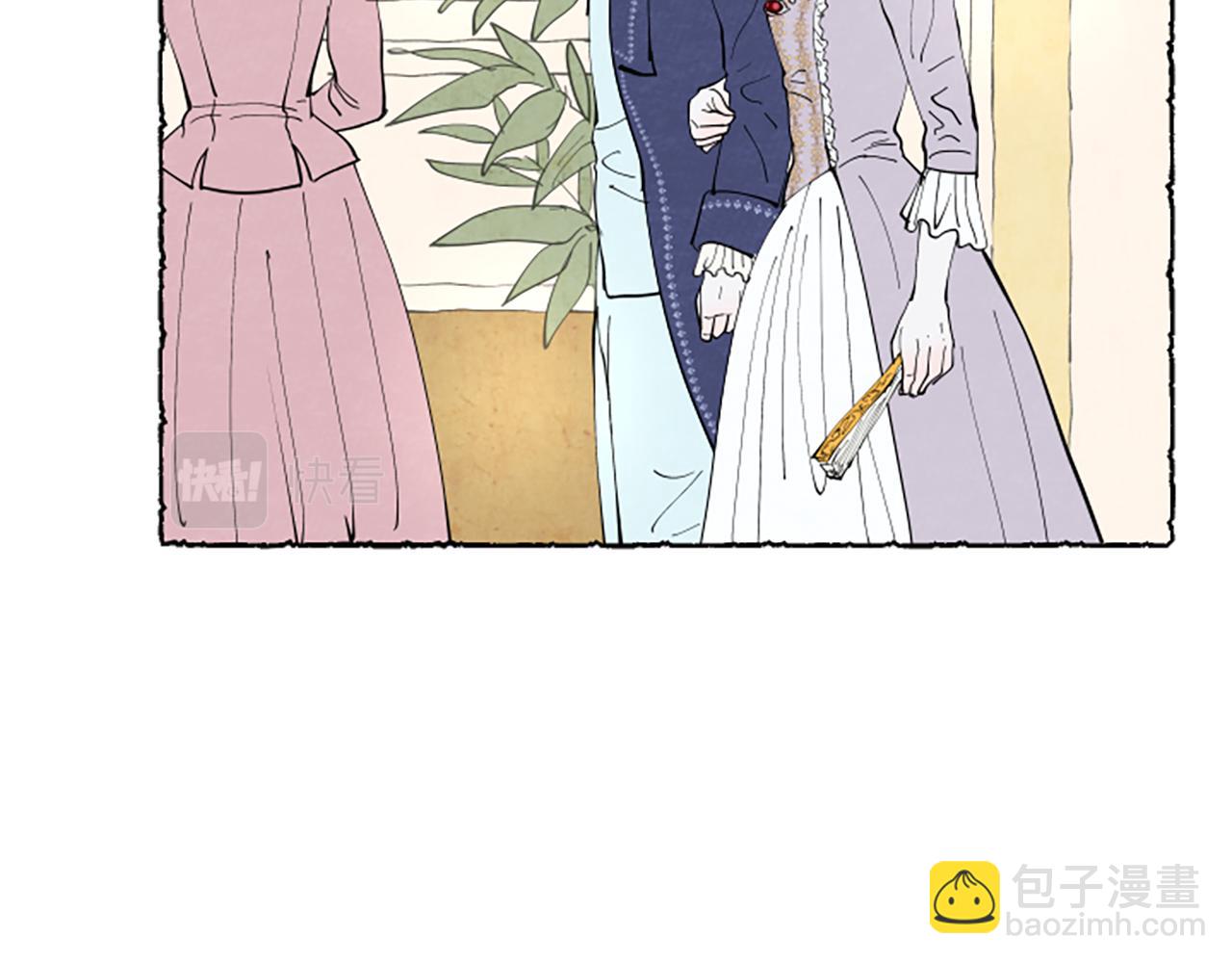 第37话 变化2