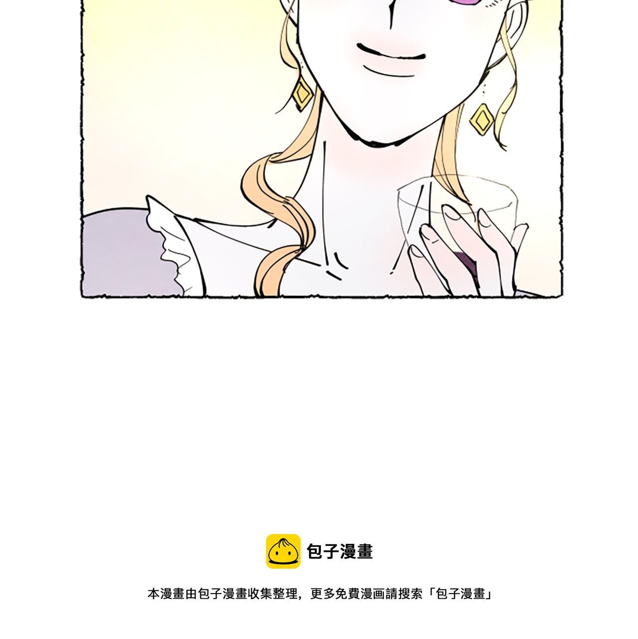 第37话 变化20