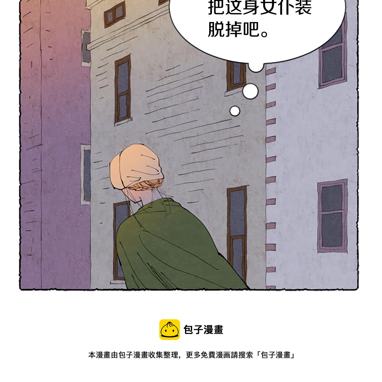 第37话 变化202
