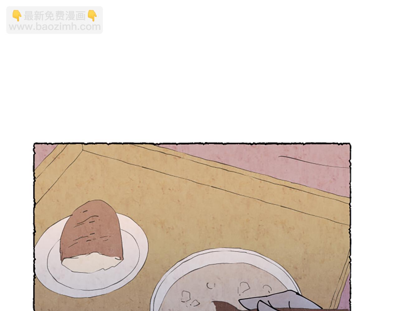 第37话 变化209