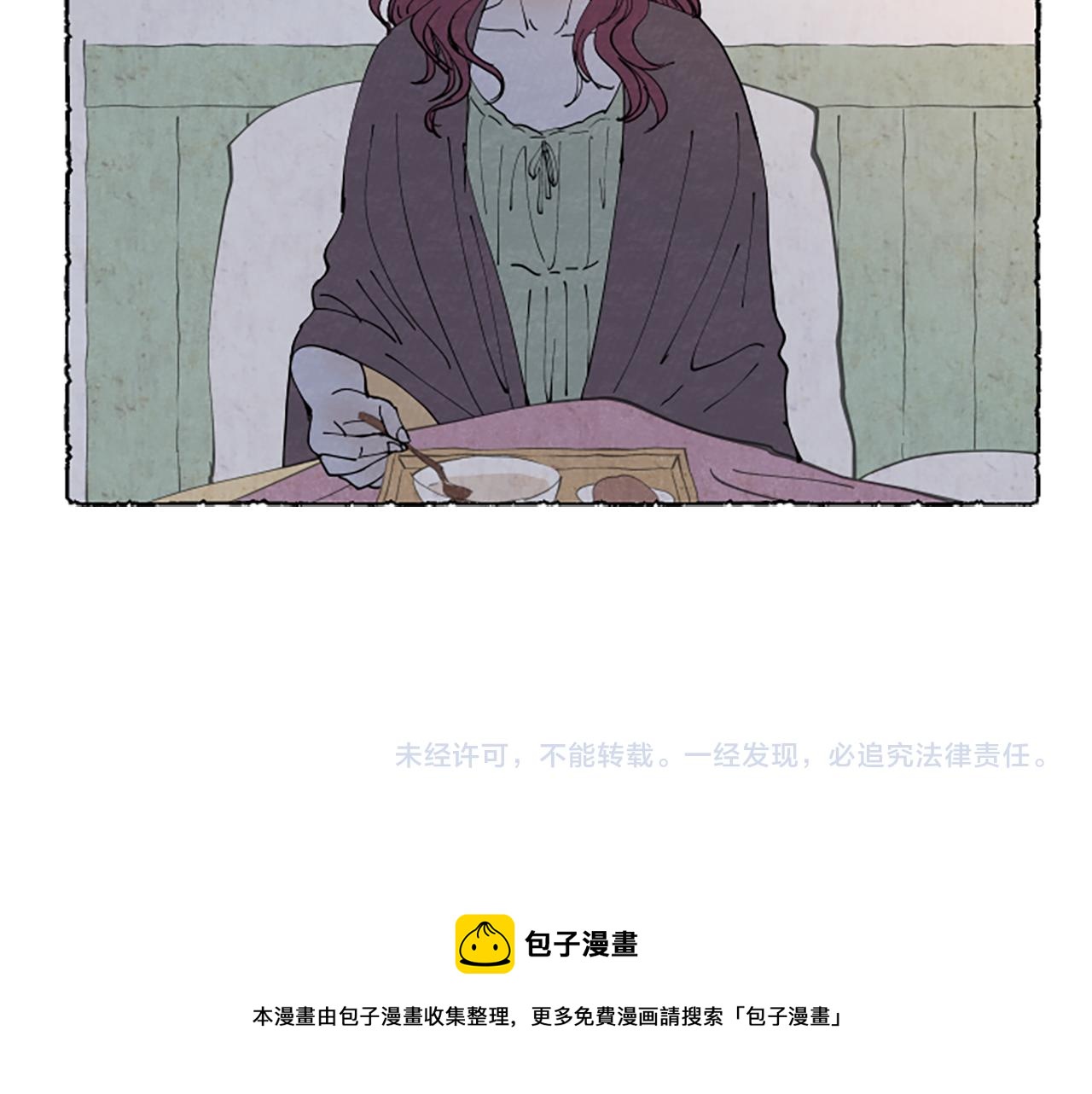 第37话 变化216