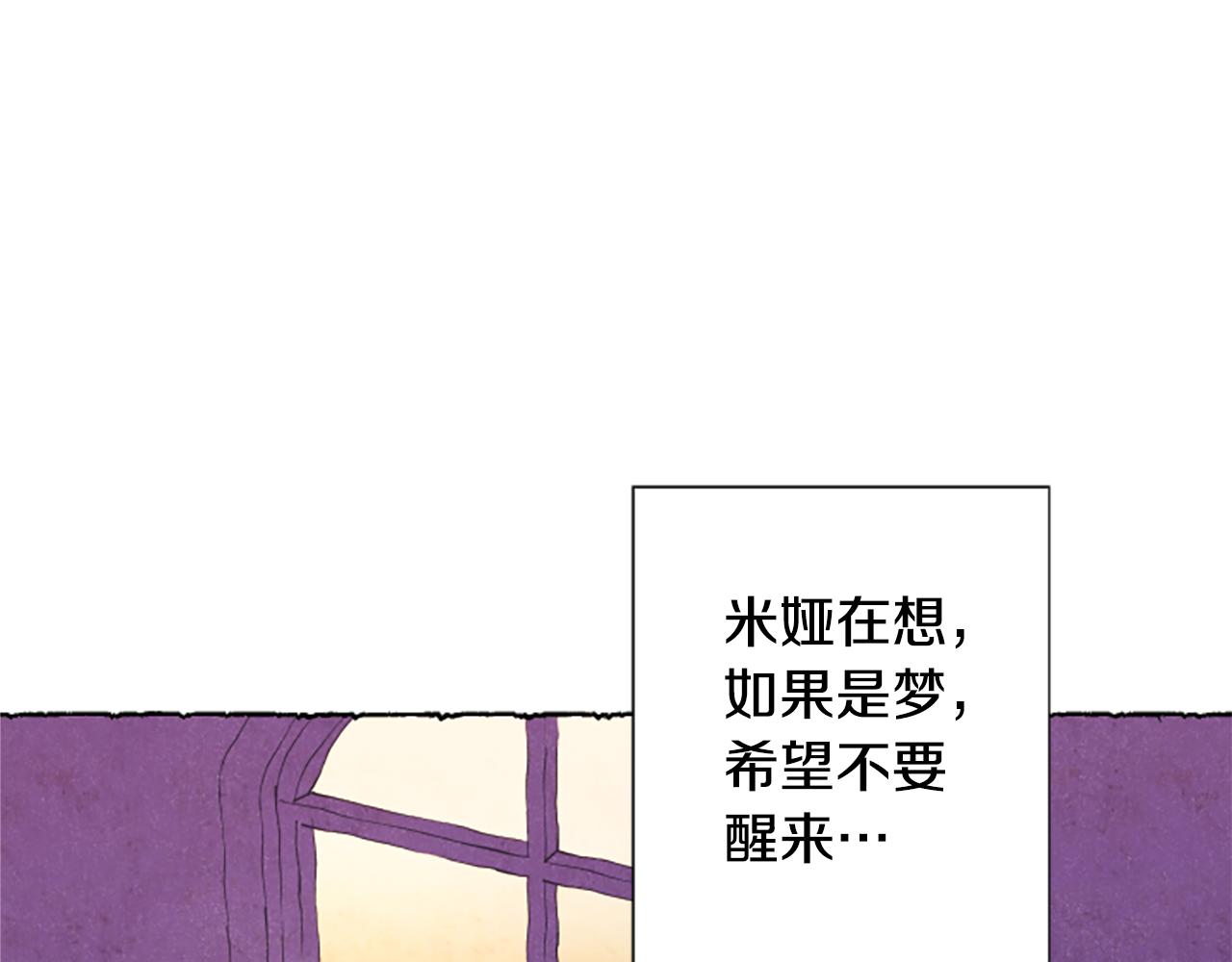 第37话 变化26