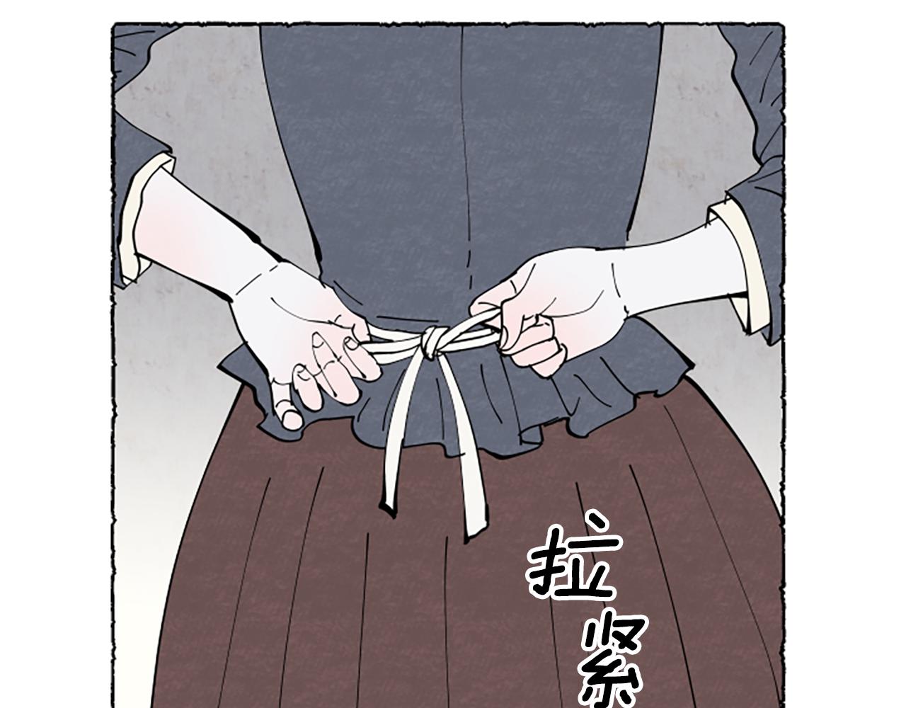 第37话 变化42