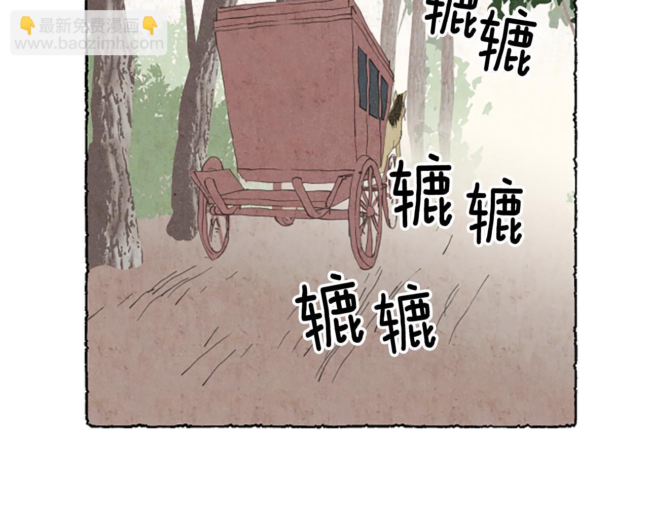 第37话 变化57