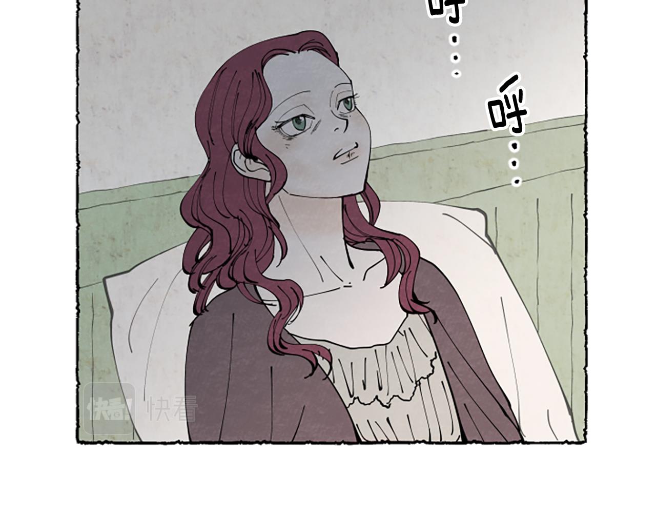 第37话 变化79