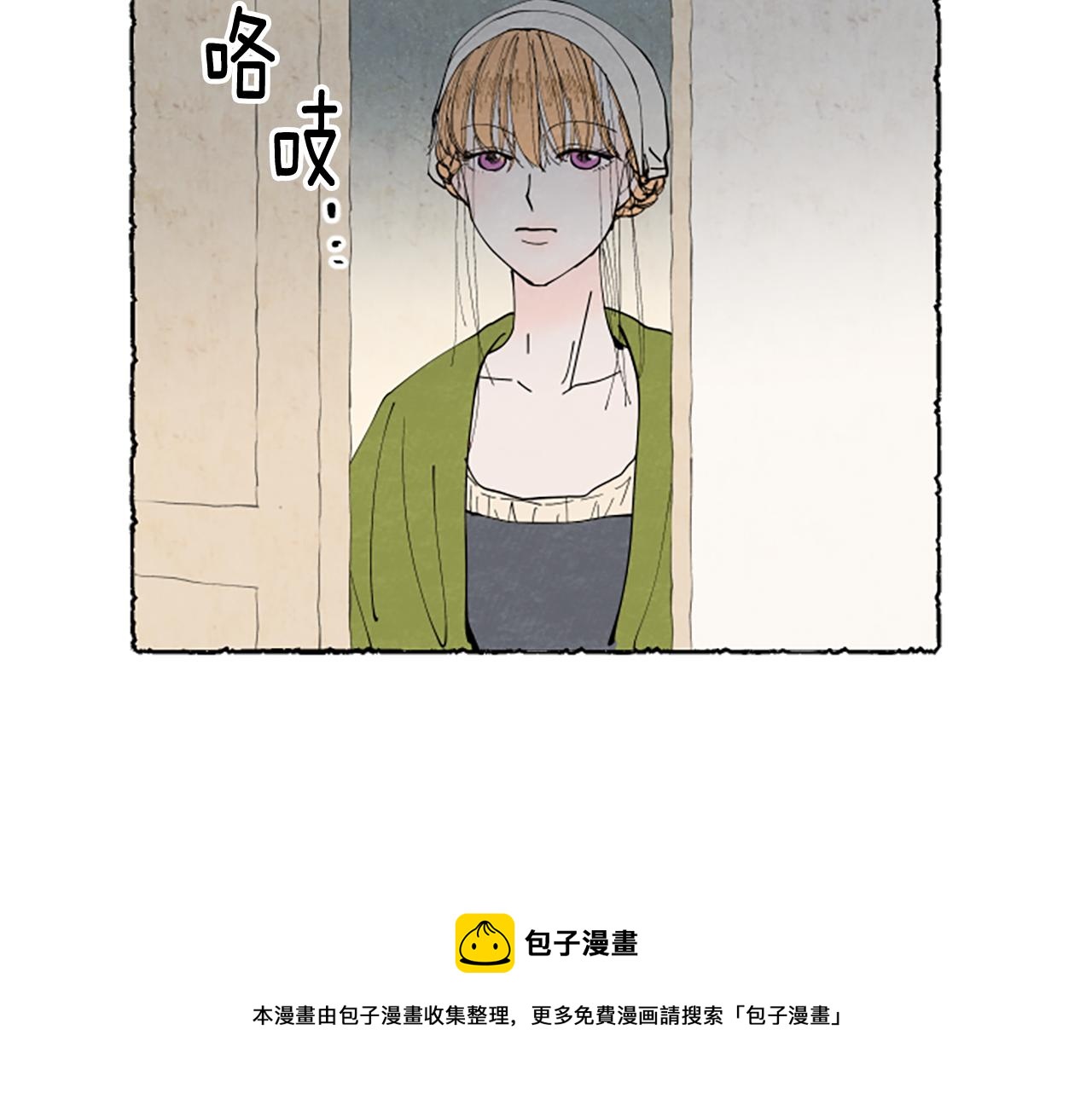 第37话 变化84