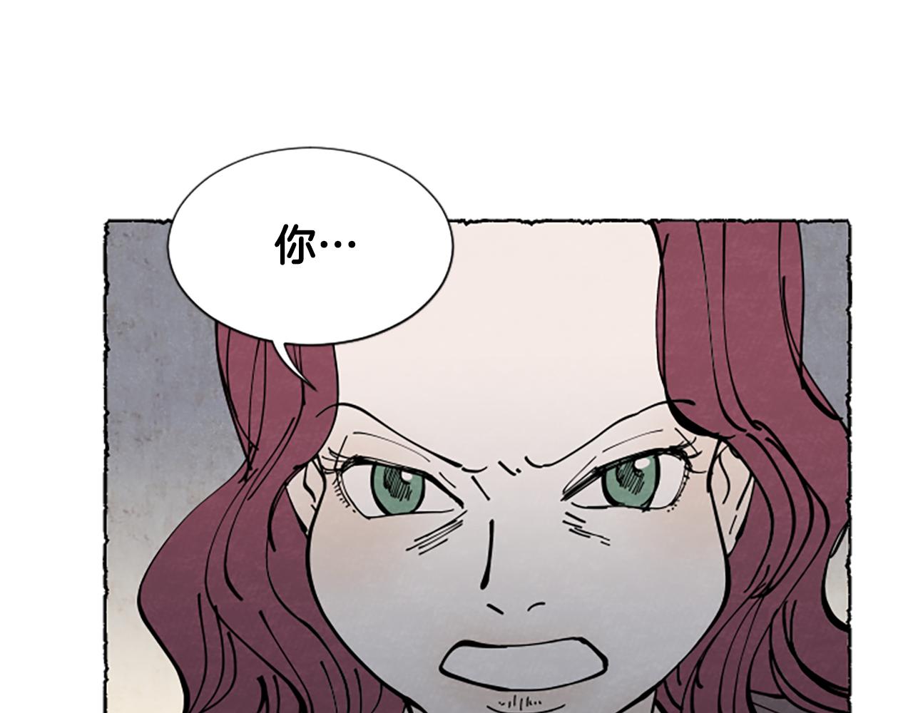第37话 变化89