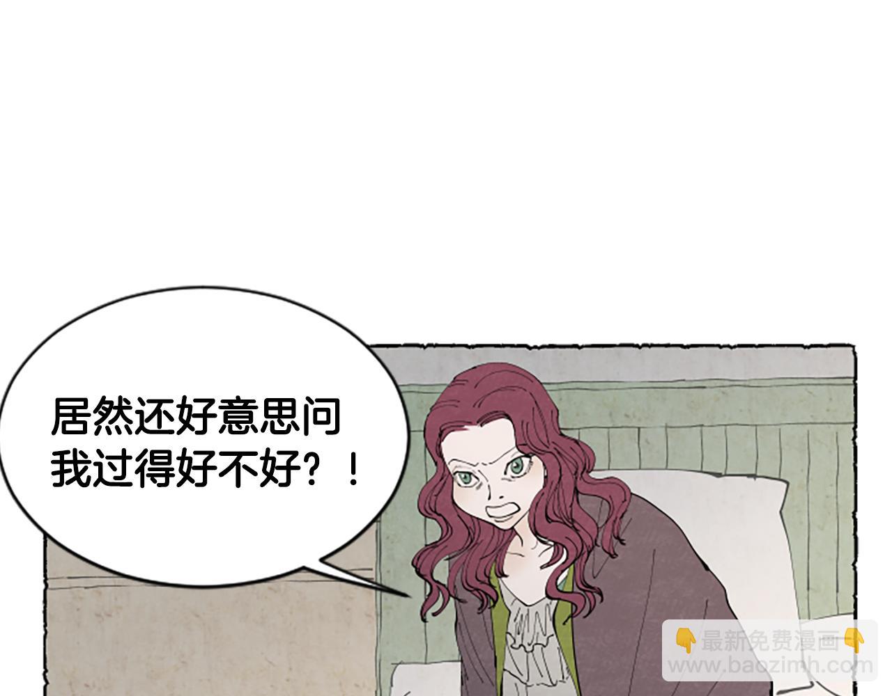 第37话 变化93