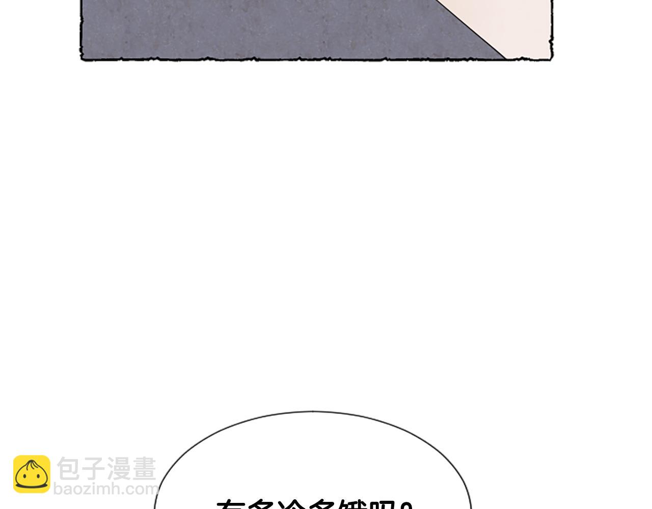 第37话 变化96