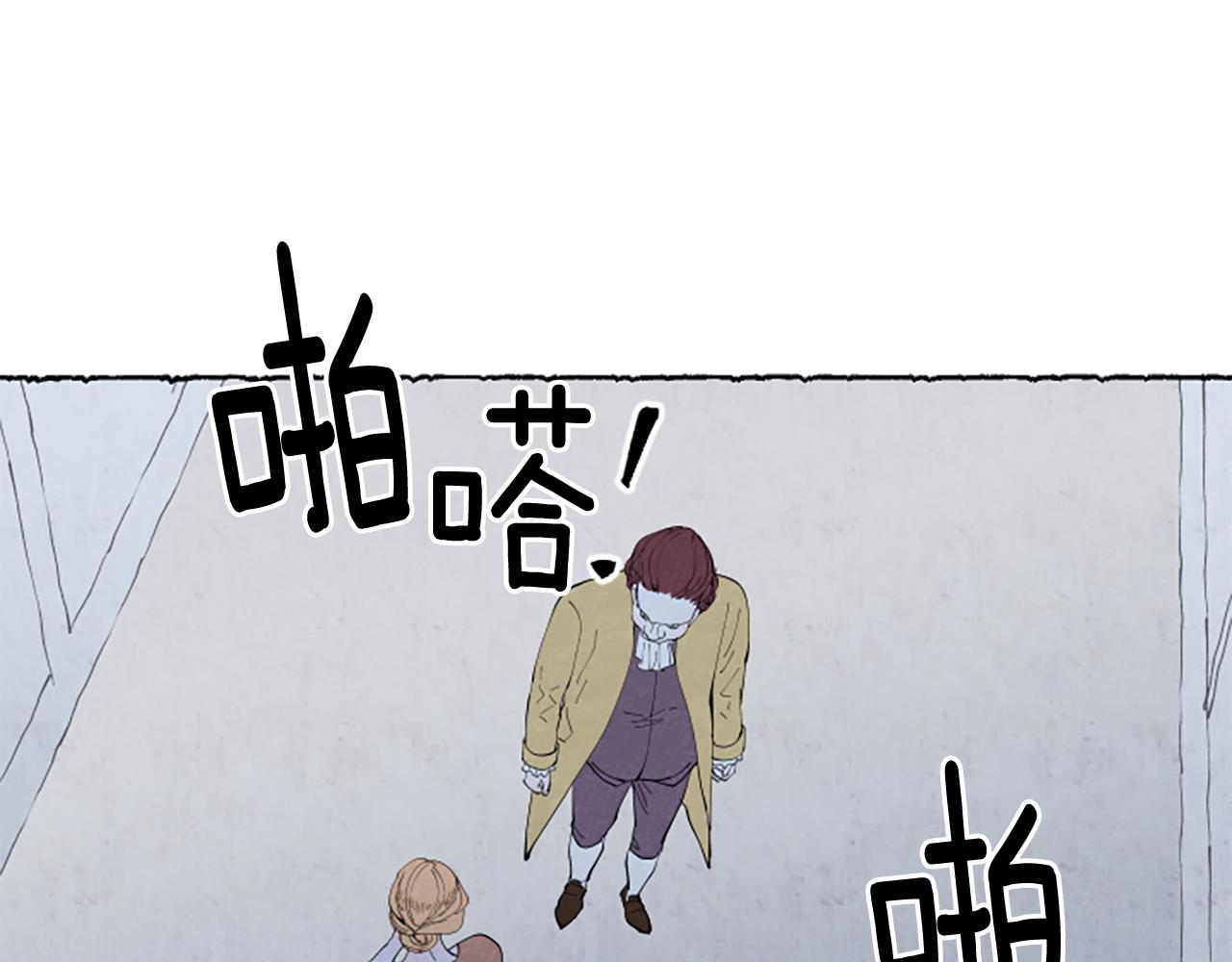第45话 一无所有105