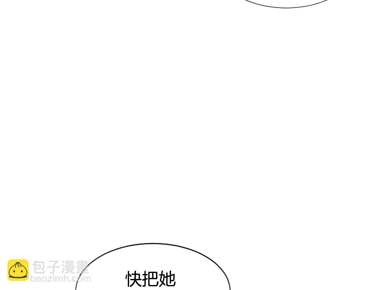 第45话 一无所有110