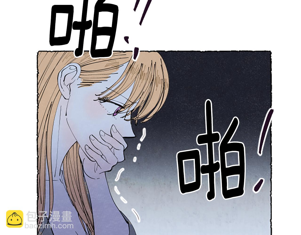 第45话 一无所有12