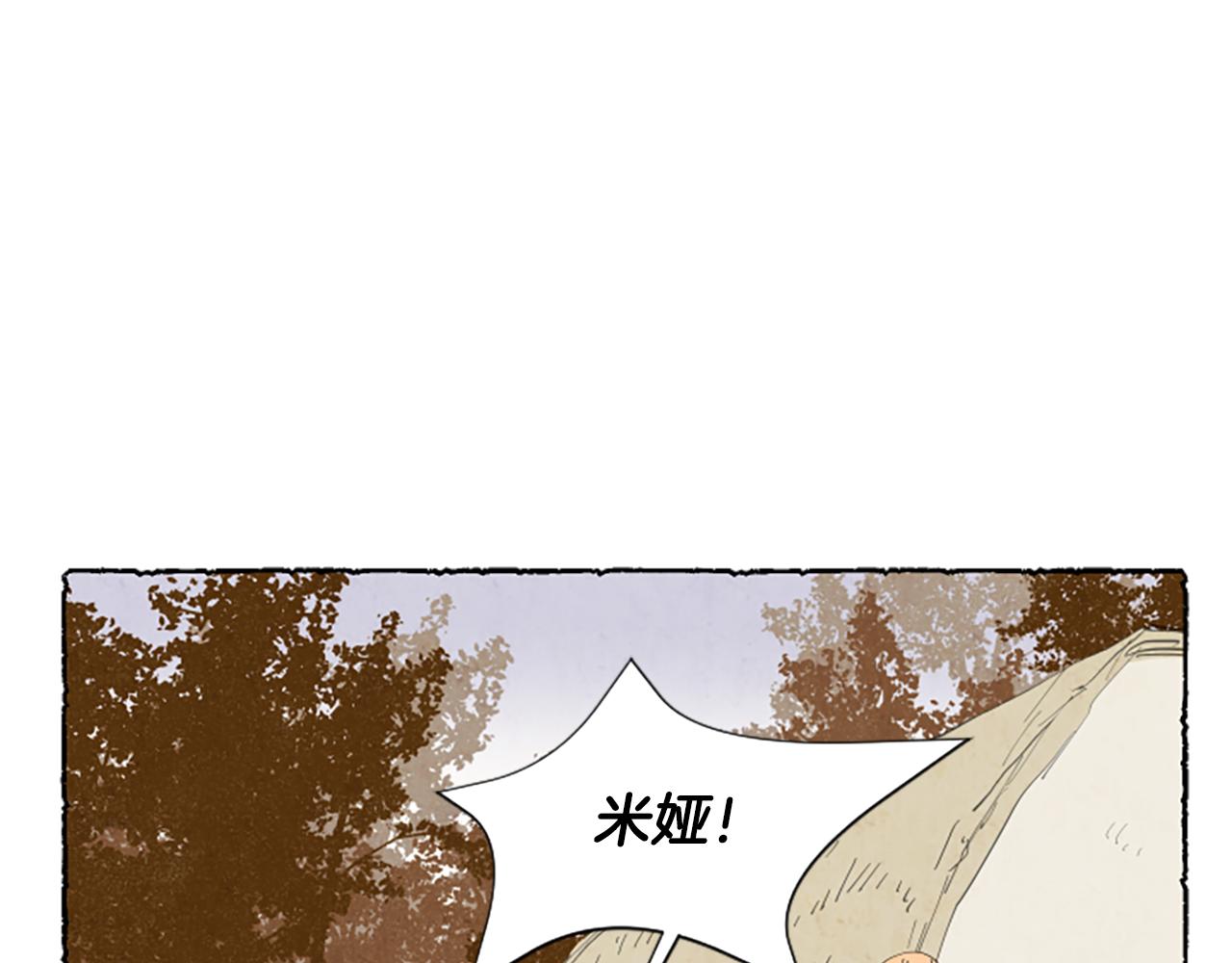 第45话 一无所有157
