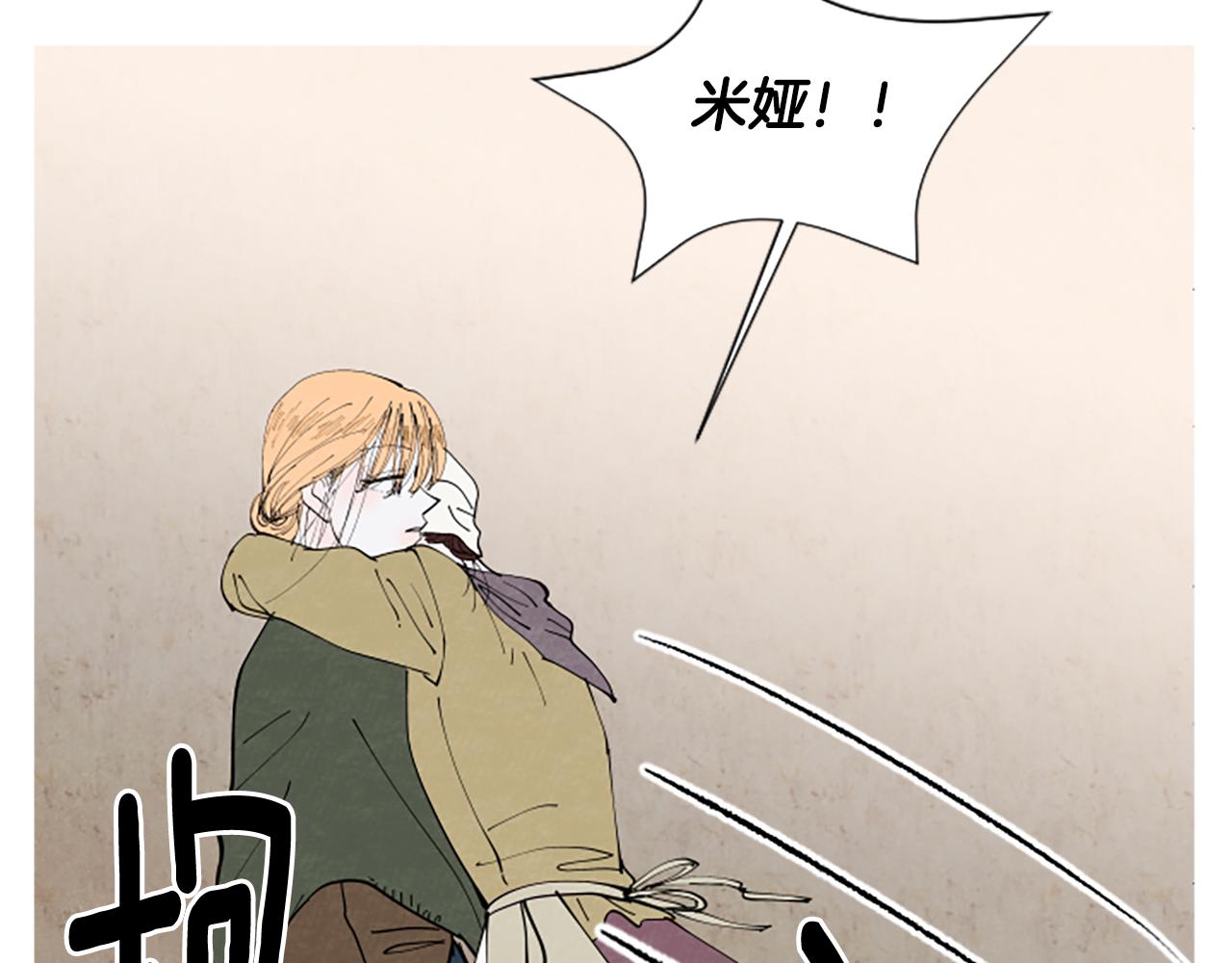 第45话 一无所有164