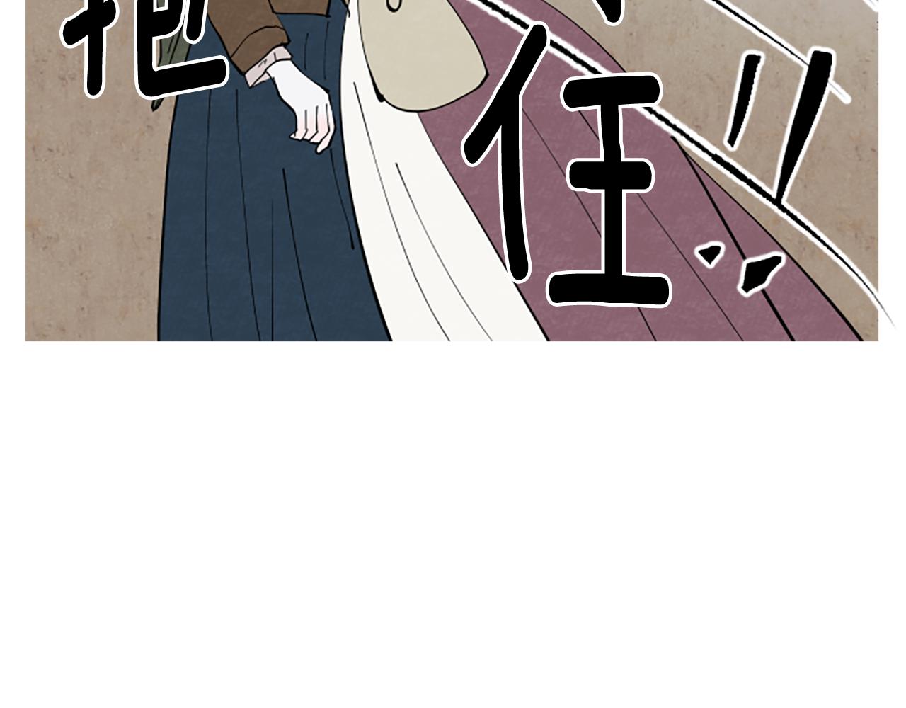 第45话 一无所有165